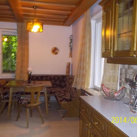 شقة Haus Wastl روسباخ أم باس غشوت المظهر الخارجي الصورة